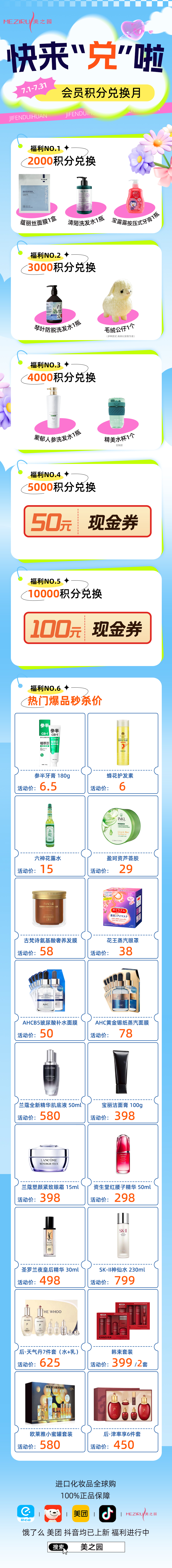 4cfd73b72add01ad26db95d28a2dc70a.jpg